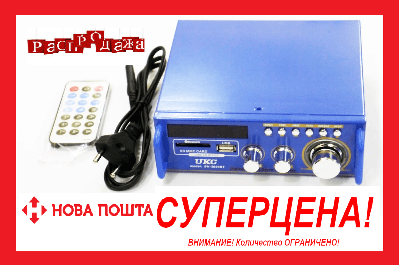 Підсилювач звуку UKC SN-3636BT Стерео з Bluetooth